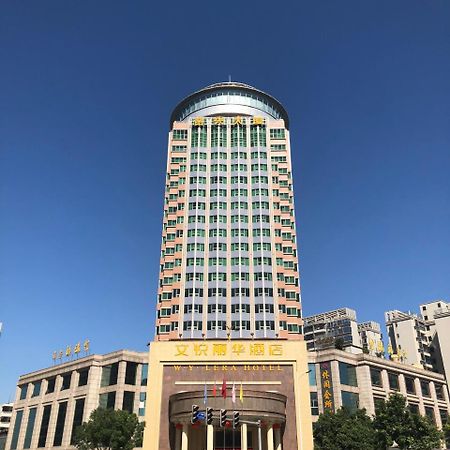 W.Y. Lera Hotel Guangzhou Bagian luar foto