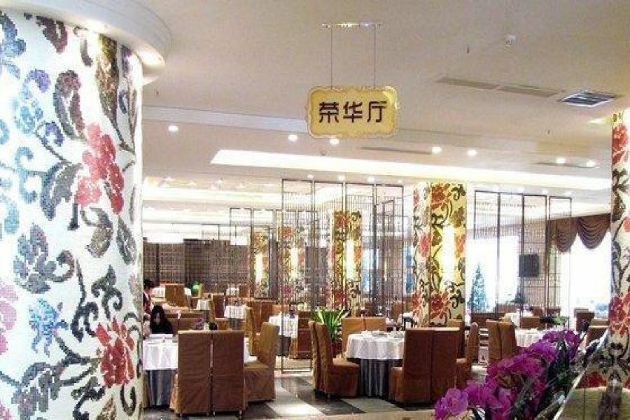 W.Y. Lera Hotel Guangzhou Bagian luar foto